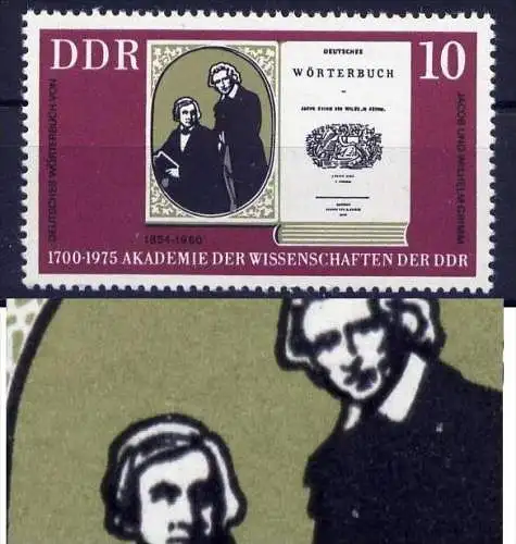 (13013) DDR Nr.2061      ** postfrisch Doppeldruck der Farbe Schwarz? DD