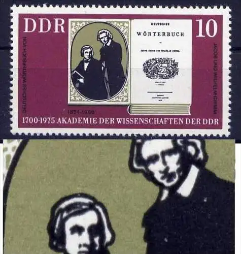 DDR Nr.2061      ** mint    (13013) Doppeldruck der Farbe Schwarz? DD