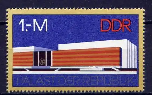 (8435) DDR Nr.2125    ** postfrisch