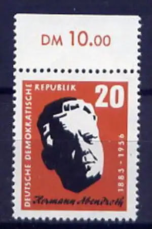 DDR Nr.605 Oberrand               **  mint       (4353)   ( Jahr: 1957 )