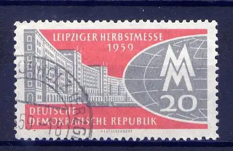 DDR Nr.712                  O  used       (3455)   ( Jahr: 1959 )