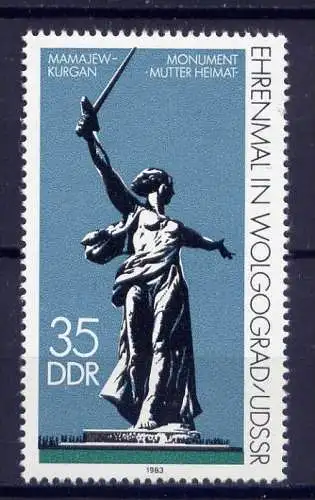 (1255) DDR Nr.2830          **  postfrisch
