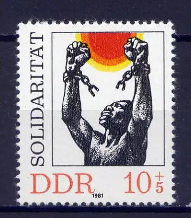 (8861) DDR Nr.2648             **  postfrisch