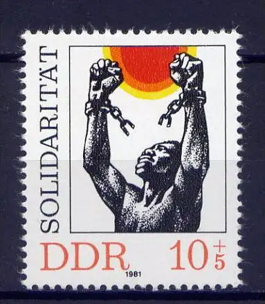 DDR Nr.2648             **  mint       (8860) ( Jahr: 1981 )