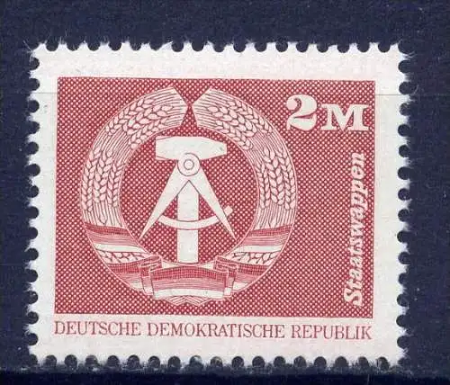 (1545) DDR Nr.2550 v         **  postfrisch