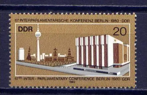 (8770) DDR Nr.2542         **  postfrisch