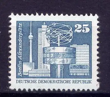 (0912) DDR Nr.2521          **  postfrisch