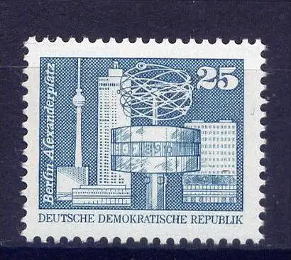 (10595) DDR Nr.2521          **  postfrisch