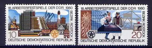 (8754) DDR Nr.2514/5          **  postfrisch