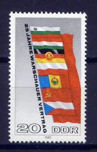 (0898) DDR Nr.2507          **  postfrisch