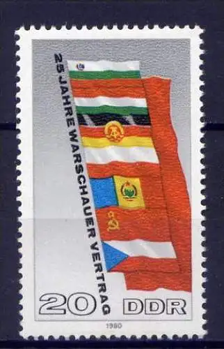 (8745) DDR Nr.2507          **  postfrisch