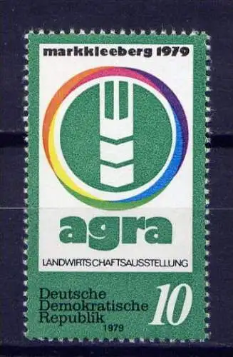 (0697) DDR Nr.2428             **  postfrisch