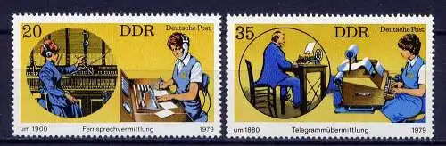 (3160) DDR Nr.2400/1             **  postfrisch