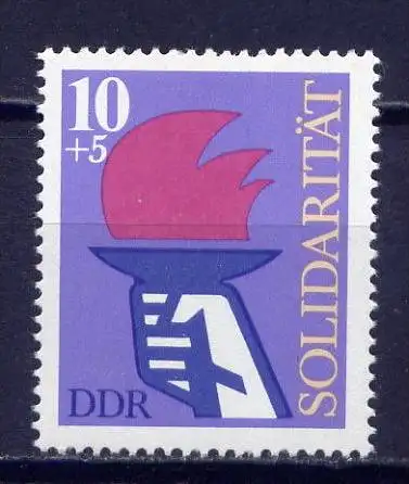 (8558) DDR Nr.2263             **  postfrisch