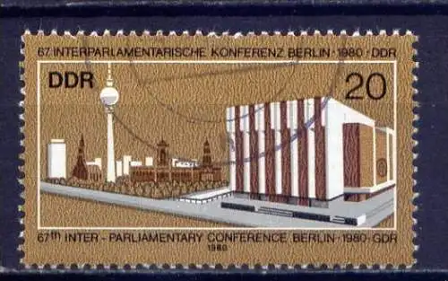 DDR Nr.2542      O used   (8342)  (Jahr:1980)