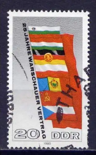 (8317) DDR Nr.2507     O  gestempelt