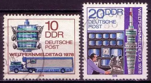 (12508) DDR Nr.2316/7     O  gestempelt