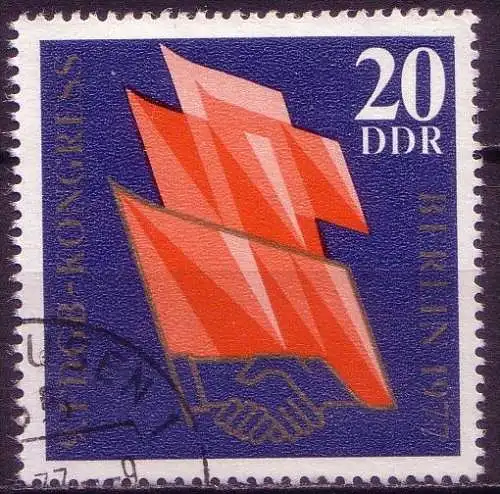 (11861) DDR Nr.2219     O  gestempelt