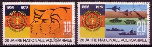 (11806) DDR Nr.2116/7    O  gestempelt