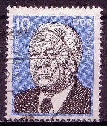 DDR Nr.2106    O used   (11800)  (Jahr:1975)
