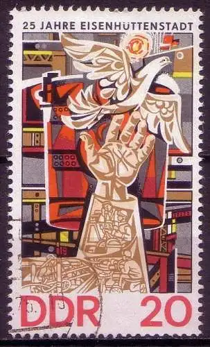 (11769) DDR Nr.2053    O  gestempelt