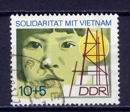 (7934) DDR Nr.1886    O  gestempelt