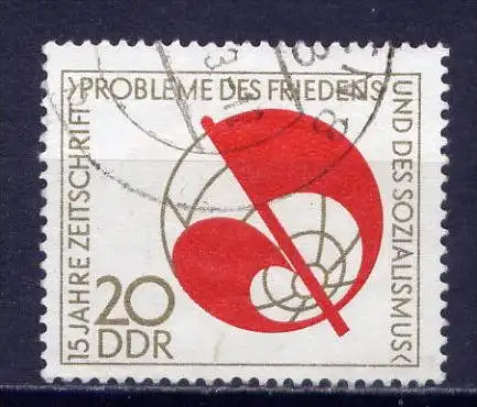 (7920) DDR Nr.1877    O  gestempelt