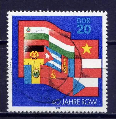 (10070) DDR Nr.3221      O  gestempelt