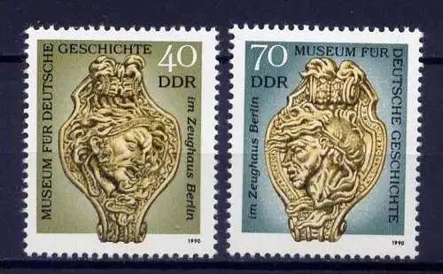 (1920) DDR Nr.3318/9      **  postfrisch