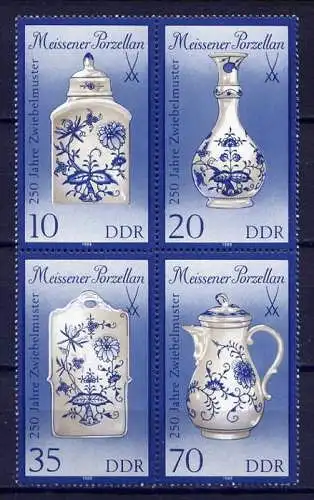 (2279) DDR Nr.3241/4 II Viererblock     **  postfrisch