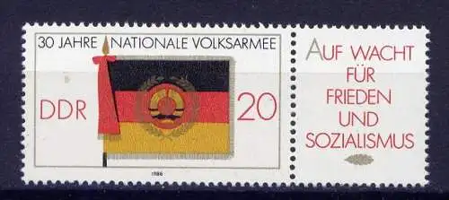 (1473) DDR Nr.3001 Zf          **  postfrisch