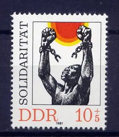 (1058) DDR Nr.2648             **  postfrisch