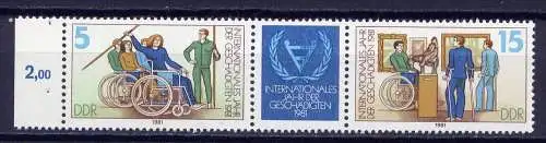 (1612) DDR Nr.2621/2 Streifen             **  postfrisch Rand