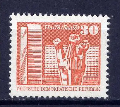 (10601) DDR Nr.2588             **  postfrisch
