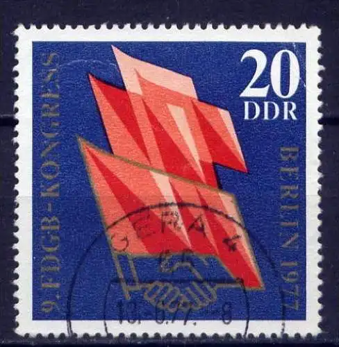 DDR Nr.2219         O used       (8139) ( Jahr: 1977 )