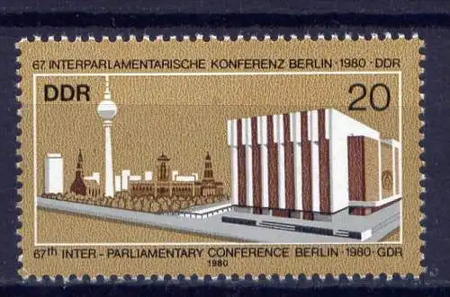 (1165) DDR Nr.2542         **  postfrisch