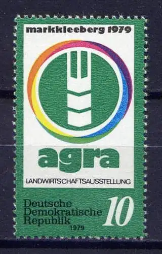 (1093) DDR Nr.2428             **  postfrisch