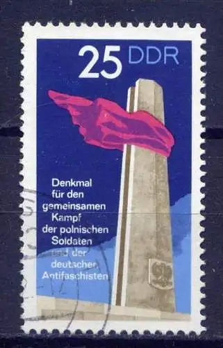 (1310) DDR Nr.1798            O  gestempelt