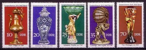 (11593) DDR Nr.2171/5            **  postfrisch