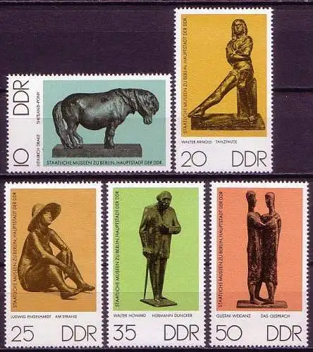 (11584) DDR Nr.2141/5            **  postfrisch