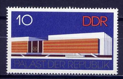 DDR Nr.2121            **  mint       (8429) ( Jahr: 1976 )