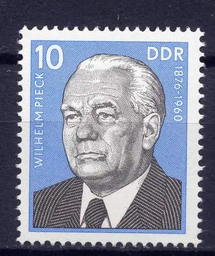 (0963) DDR Nr.2106            **  postfrisch