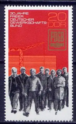 (8387) DDR Nr.2054            **  postfisch