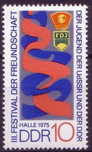 (11550) DDR Nr.2044            **  postfrisch