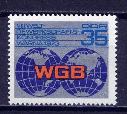 (7586) DDR Nr.1885              **  postfrisch