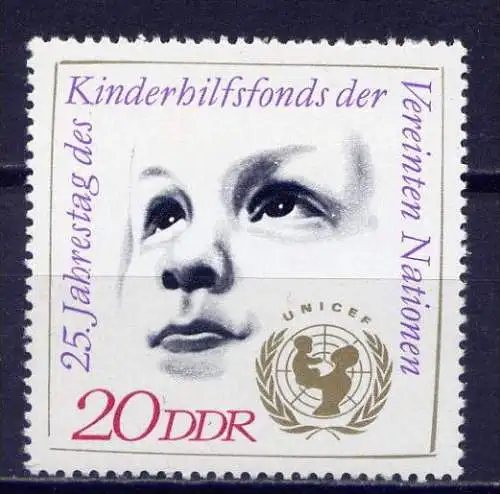 DDR Nr.1690       ** mint       (7483) ( Jahr: 1971 )