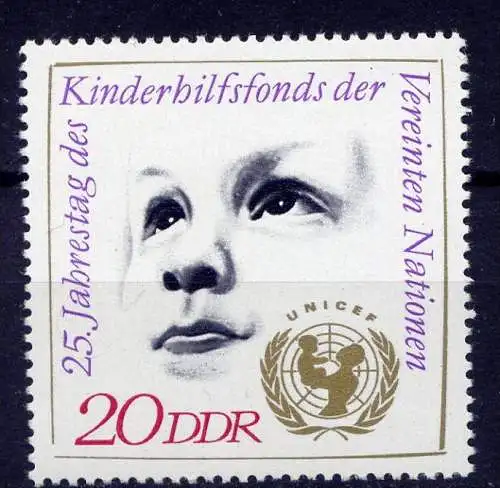 (0718) DDR Nr.1690       **  postfrisch