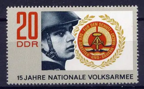 DDR Nr.1652        ** mint       (0688) ( Jahr: 1971 )