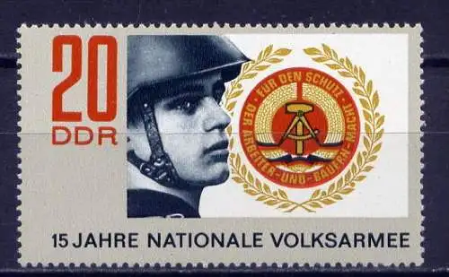 DDR Nr.1652        ** mint       (7459) ( Jahr: 1971 )