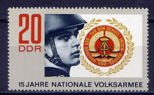 DDR Nr.1652        ** mint       (7460) ( Jahr: 1971 )